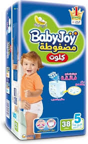 بيبي جوي شورت 5